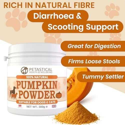 Нова Храносмилателна подкрепа за домашни любимци – чиста тиква на прах