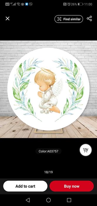 Фото декор за кръщене (кръг) - ф 150 см