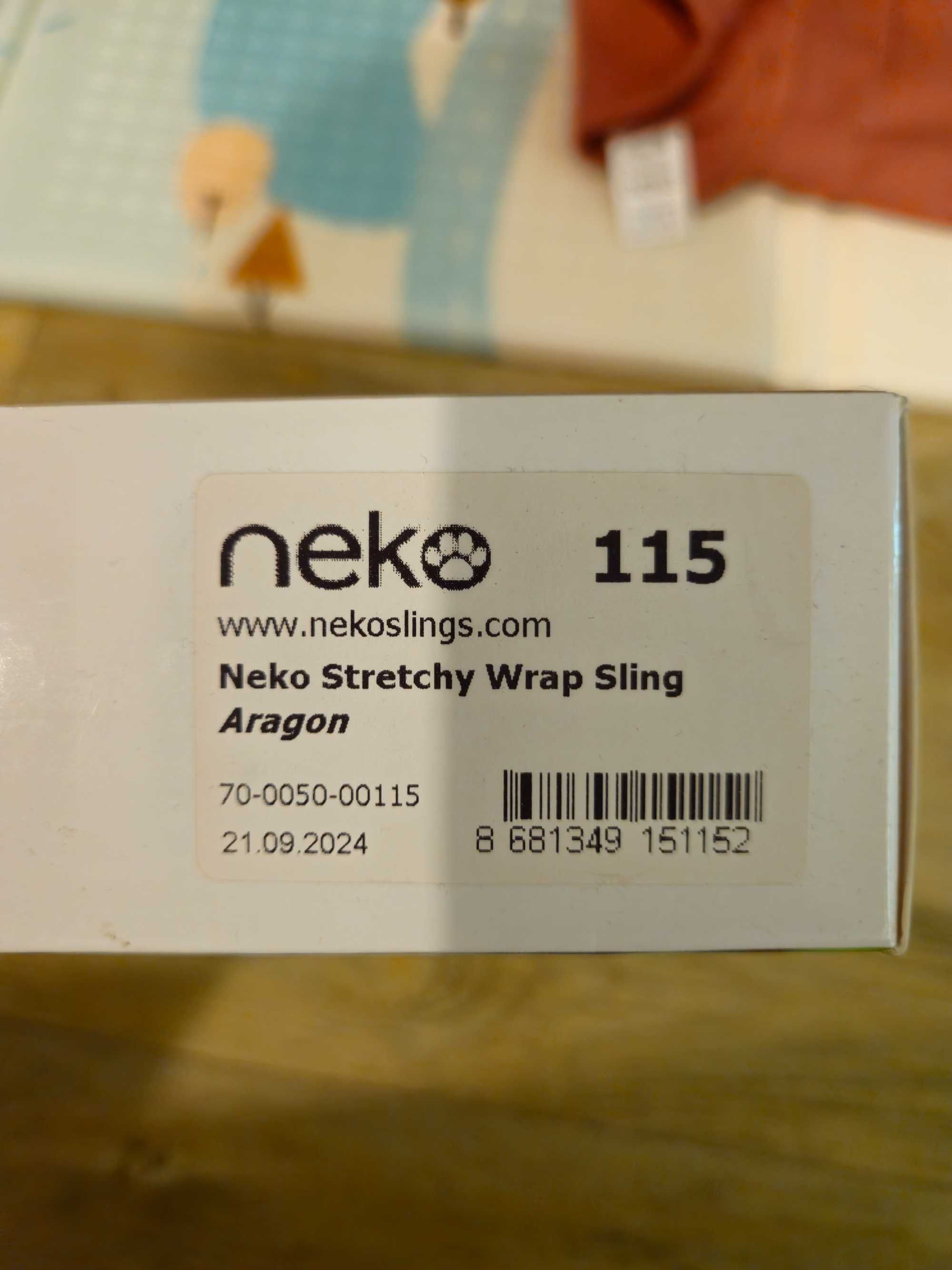 Еластичен слинг Neko Slings