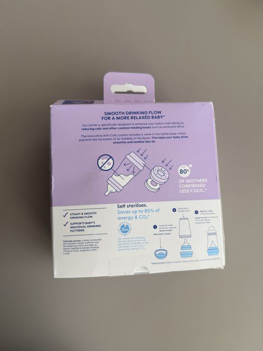 Бебешки принадлежности