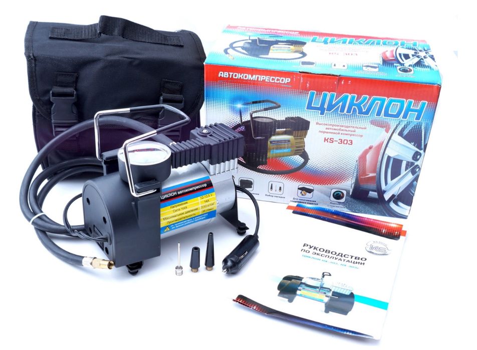Автокомпрессор. Авто насос.  Самые низкие цены.большой ассортимент.