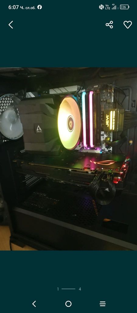 Asus Strix GeForce GTX 1080 A8G