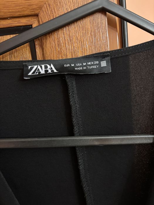 Потниции на Зара