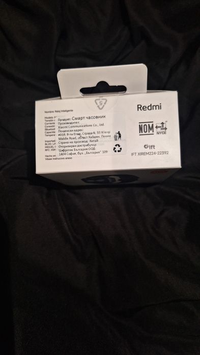 ЧИСТО НОВ! Redmi Smart Watch 5 Lite