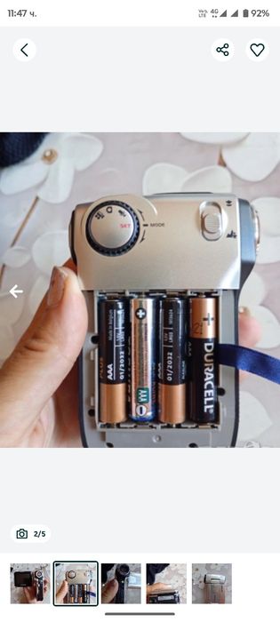 Камера Medion ,Мини Видео камера с USB зареждане