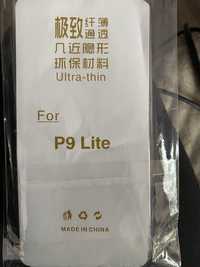 Кейс за Huawei P9 Lite