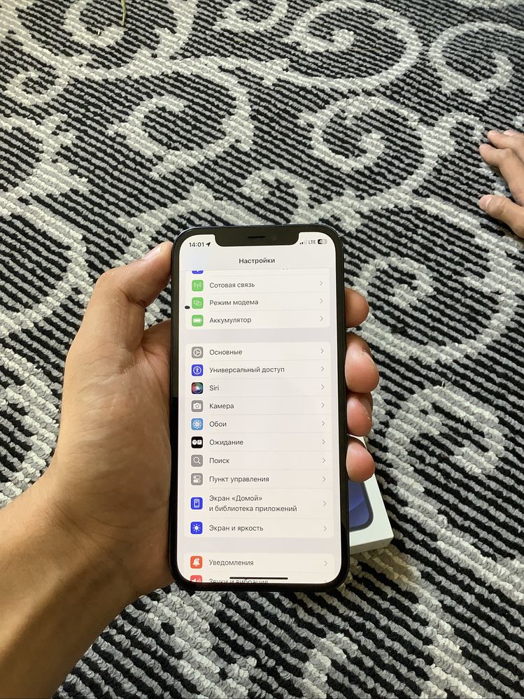 Iphone 12 xolati yaxshi