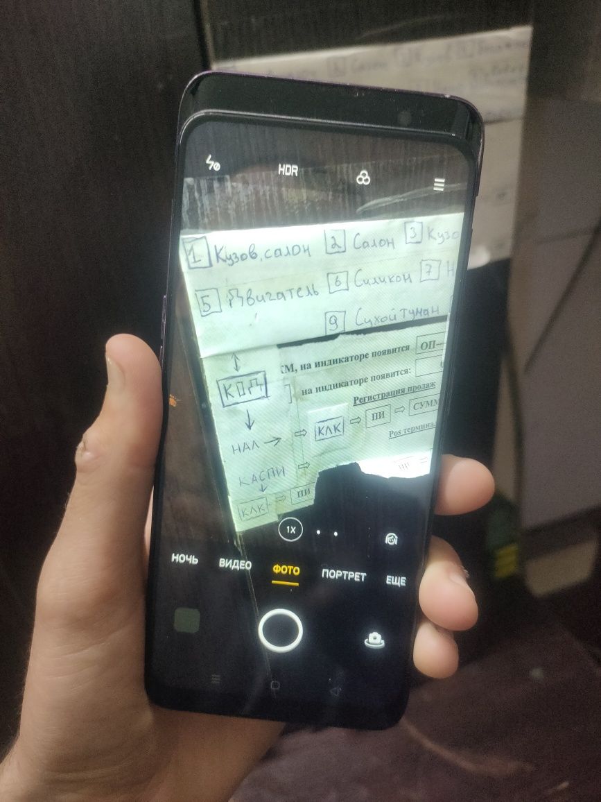 Продам смартфон Opoo findx 128G