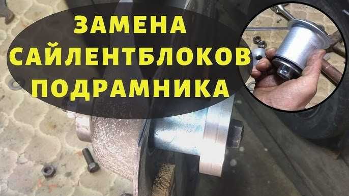 Правка дисков , правка диска , выправка , вытягивание дисков СТО