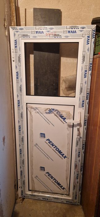 Usa de  aluminiu