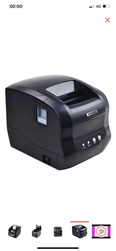 Принтер для чеков Xprinter 365B