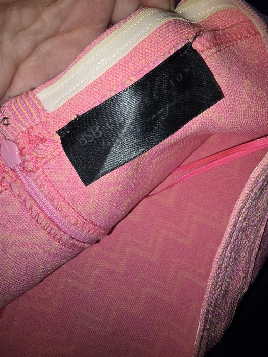 Маркова рокля BSB