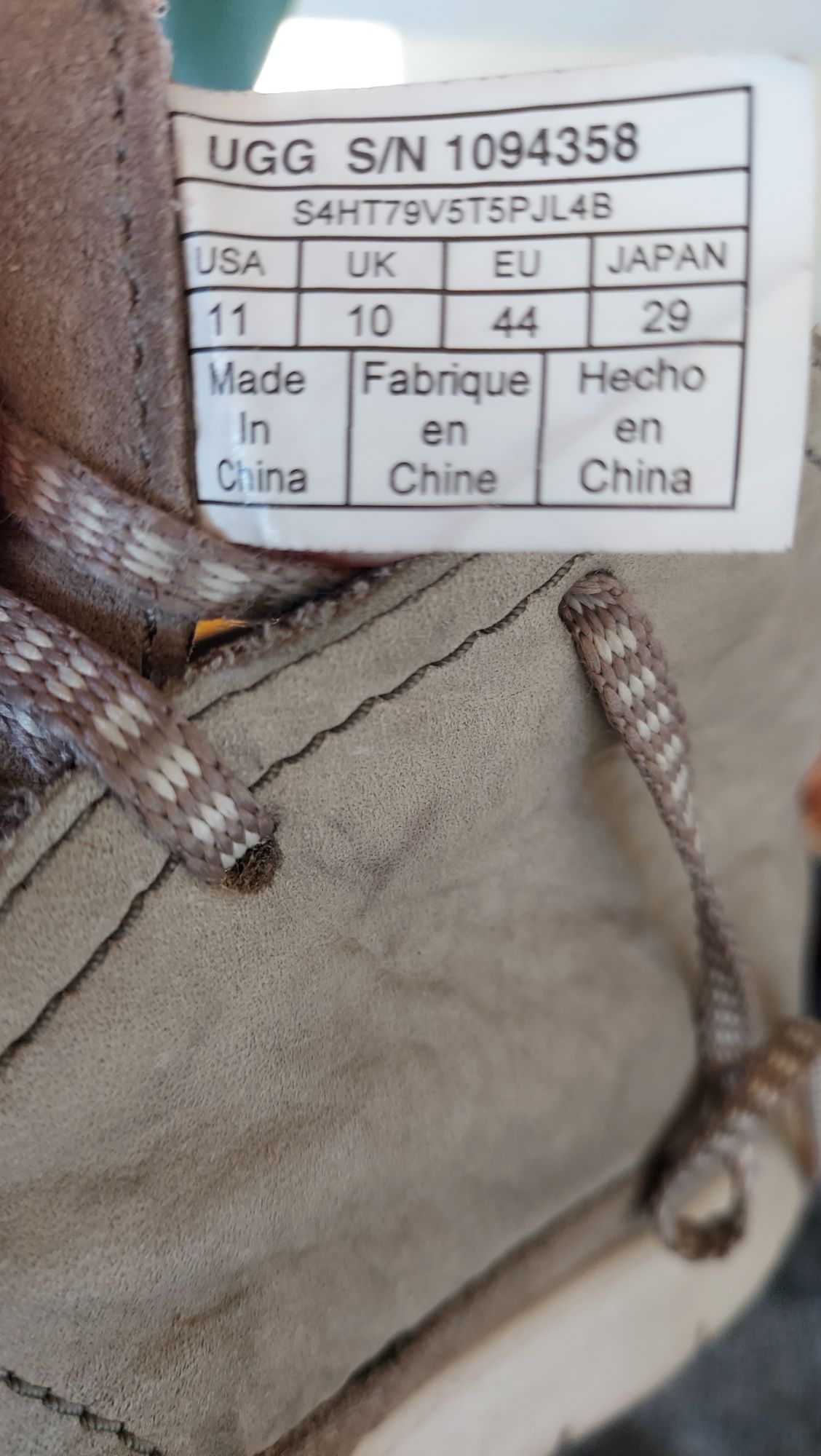Оригинални обувки UGG 44