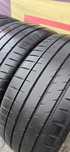 Гуми 265 40 20 Michelin 4бр БЕЗ ДЖАНТИ!!!