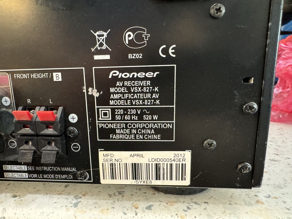 Pioneer VSX-827 resiver