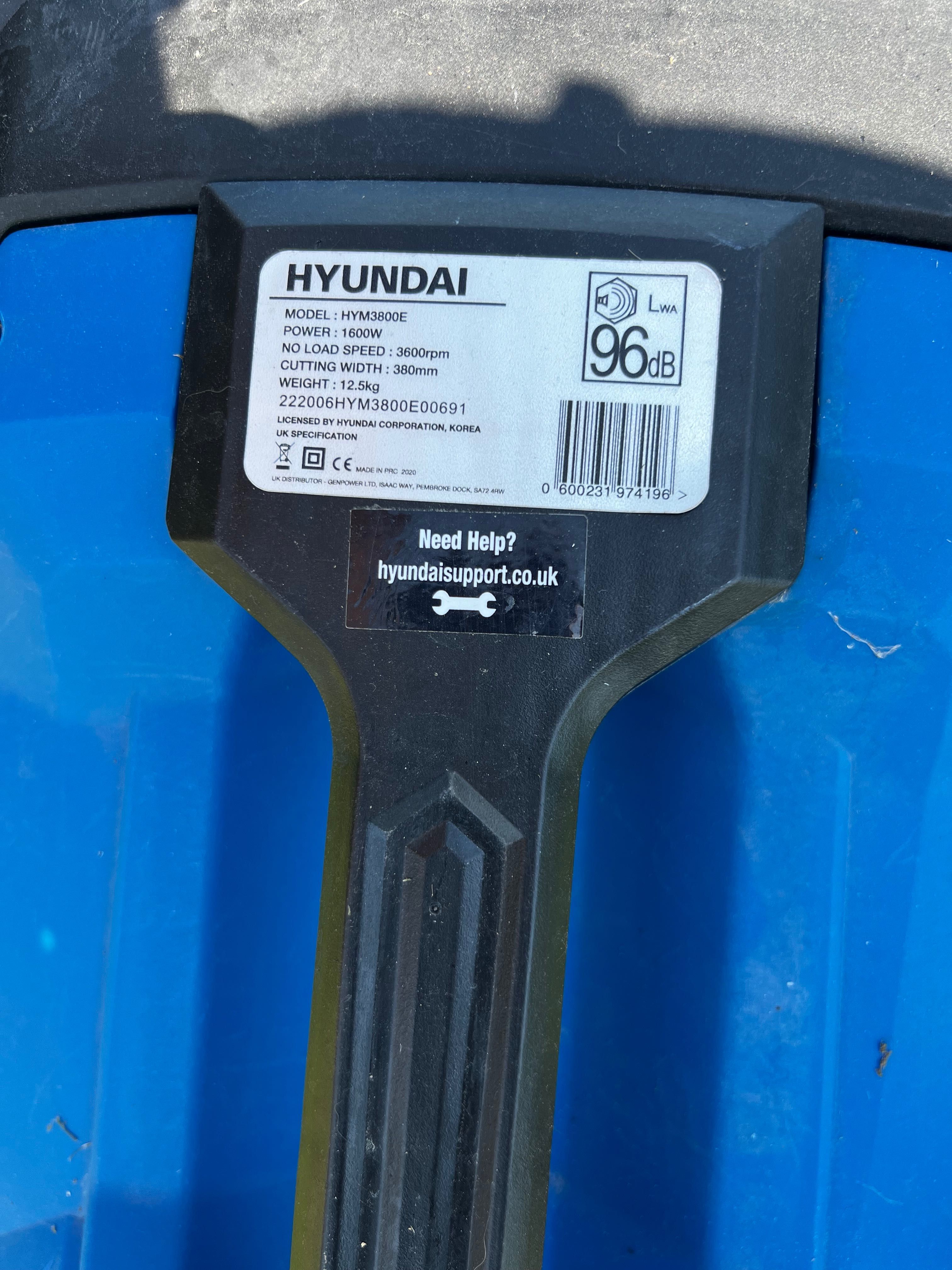 Електрическа косачка Hyundai