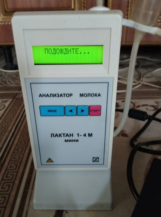Анализатор для молока