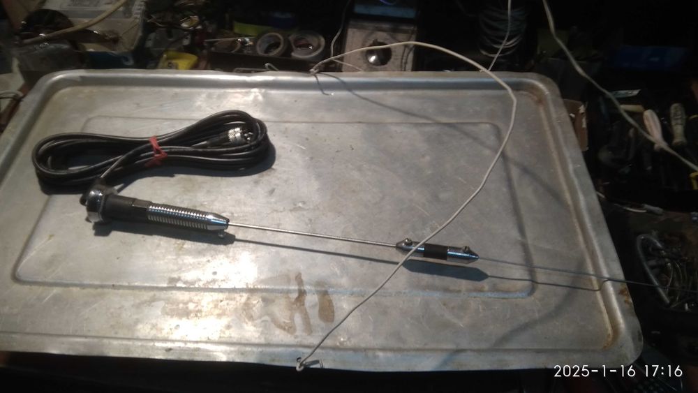 антенны для радиостанций