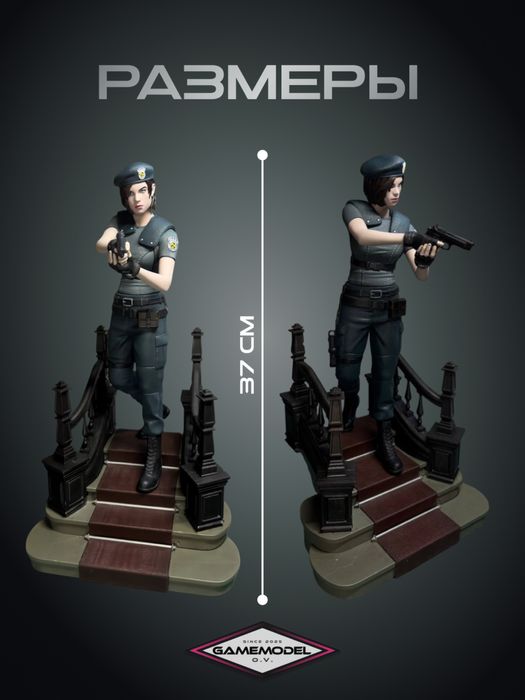 Фигурка Джилл Валентайн из игры Resident Evil !!!