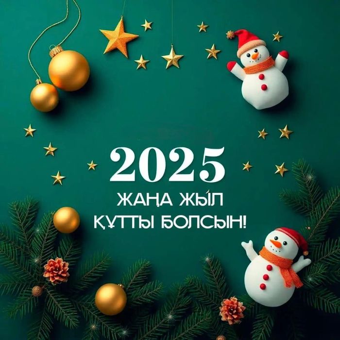 Продам 3 комнатную квартиру