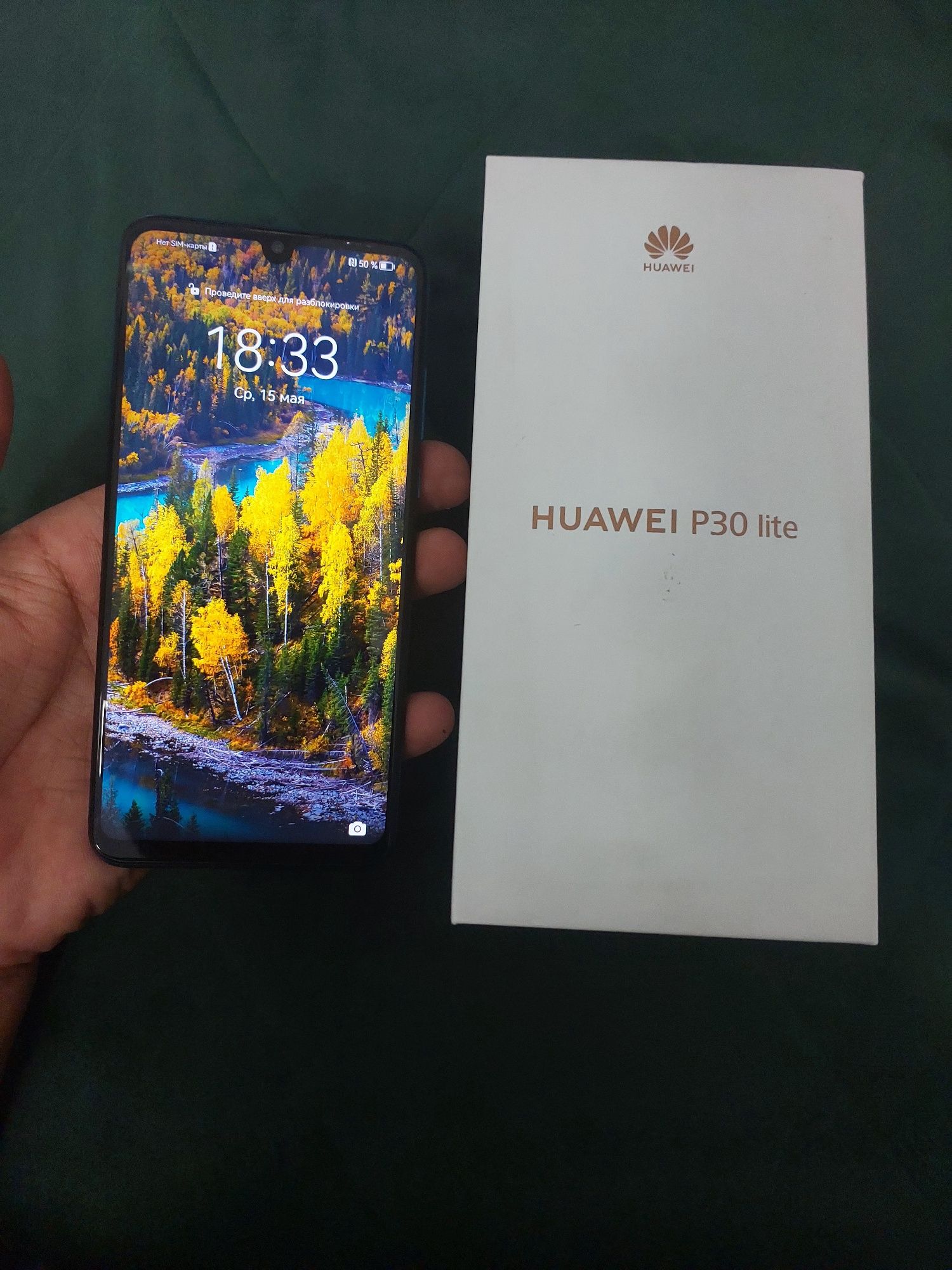 Huawei P 30 lite