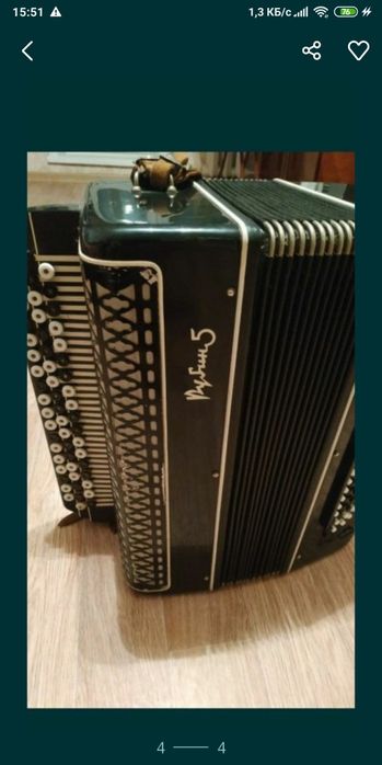 Продам боян Рубин-5.