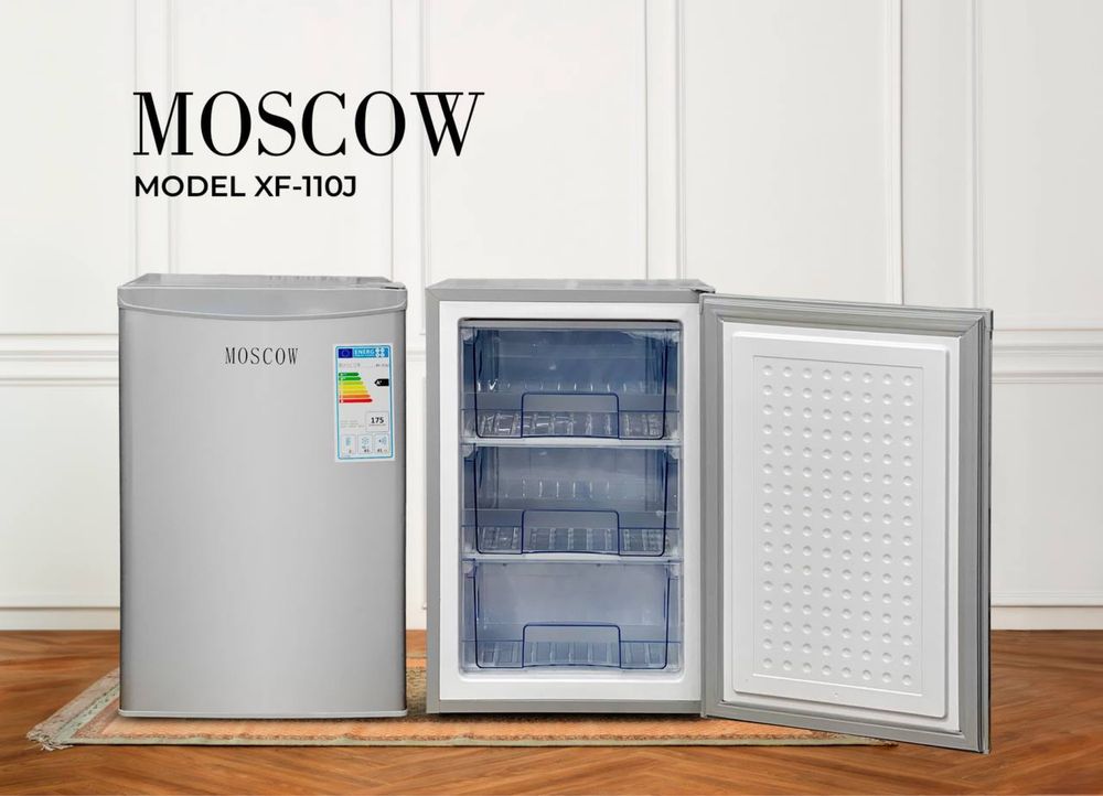 морозильник MOSCOW оптовой цене доставка безплтано!