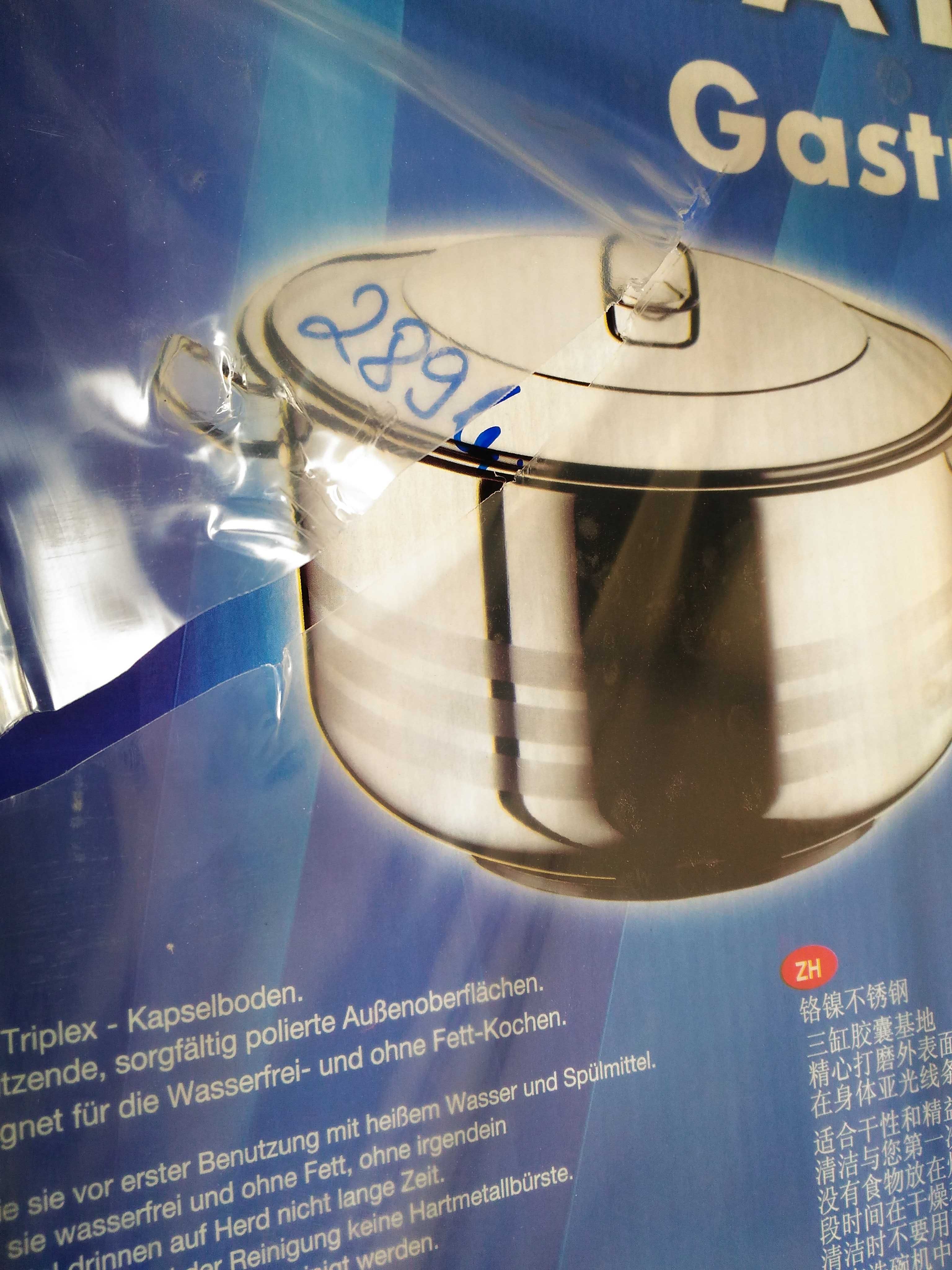 Oală inox cu capac 16,5 litri Promo 189 lei