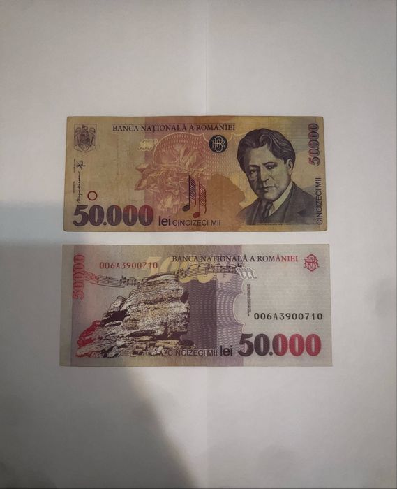 Bancnote de colectie, vechi romanesti