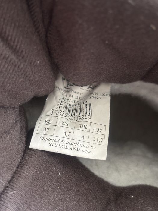 Зимни апрески 37 номер