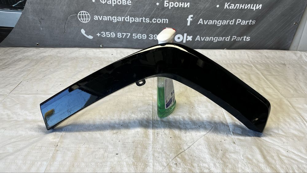 Toyota RAV4 5 вежда задна дясна и лява