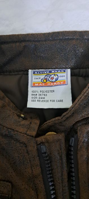 Детская куртка на 2 года