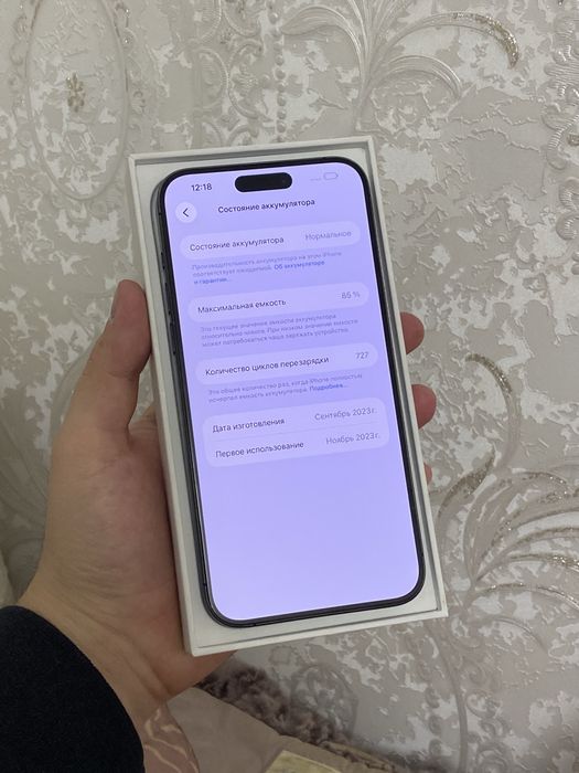 Iphone 15 pro max esim