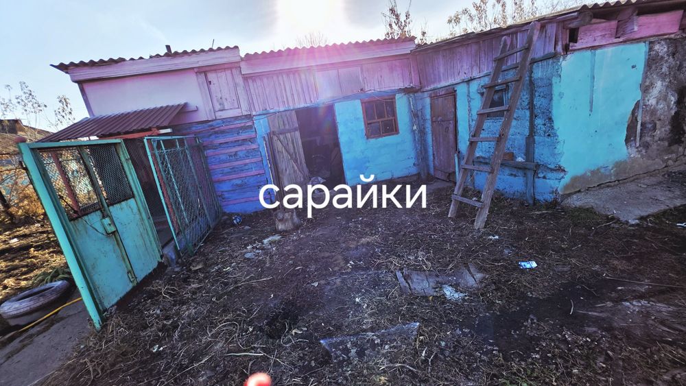 Продам  Дом срочно