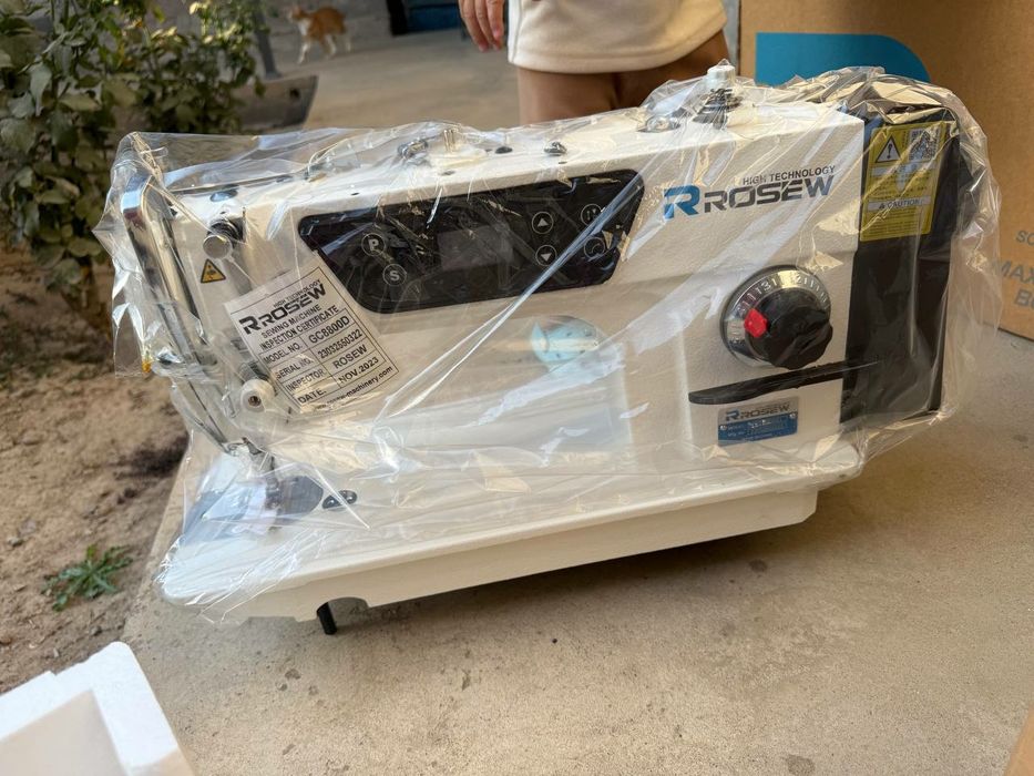 Tikuv mashinasi rosew