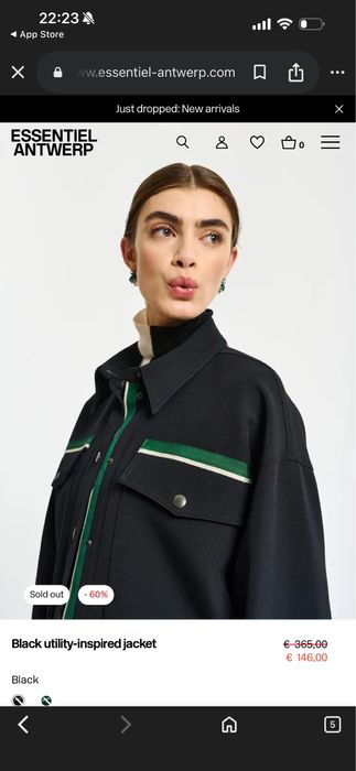 Уникално дамско яке