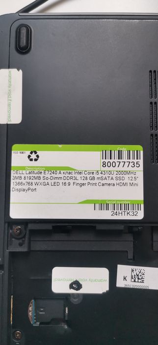 Dell Latitude e7240