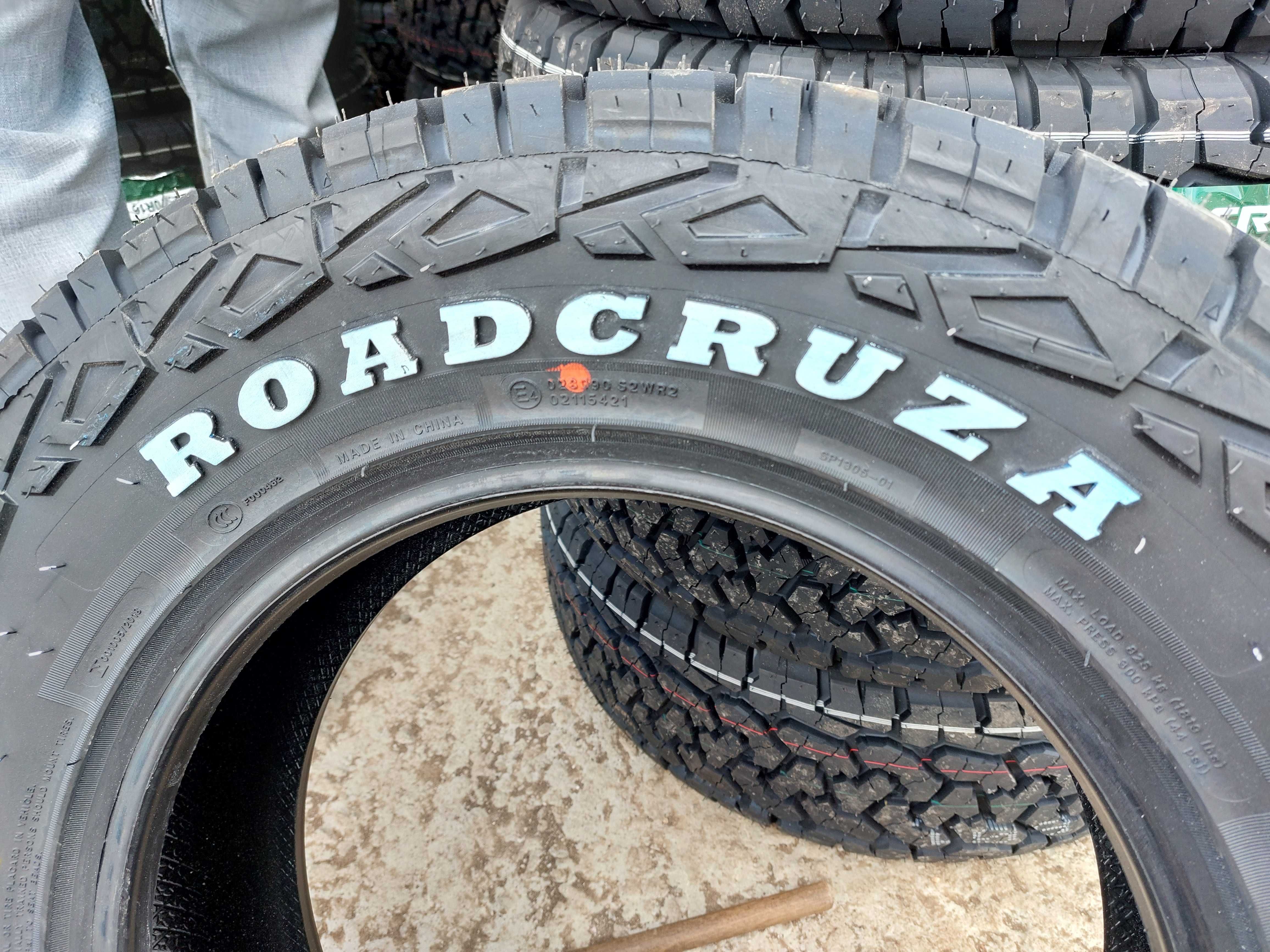 4бр.Нови всесезонни гуми Roadcruza 225 70 16 dot 4421