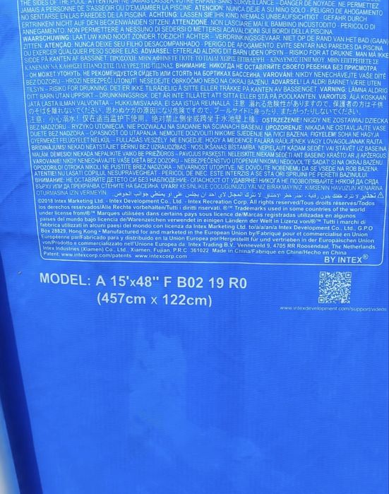 Бассеин новый не использовали практический в идеальном состоянии