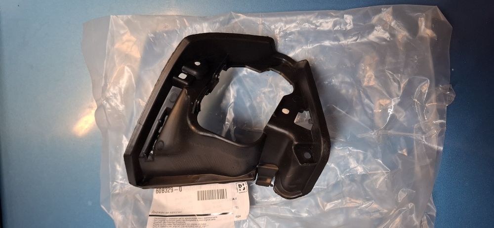 Части за Renault clio 5 2022г.