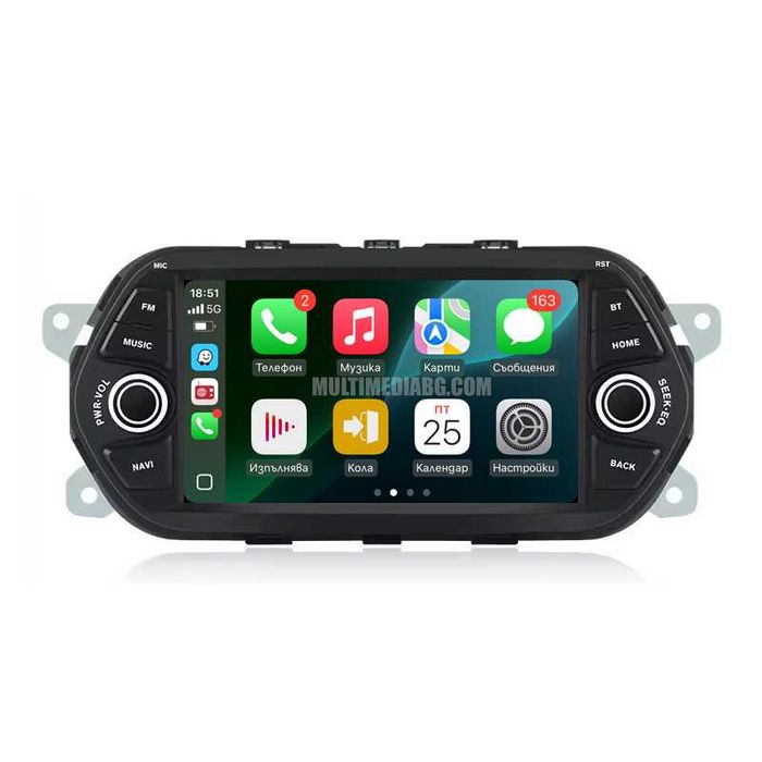 Fiat Tipo-Egea 2015-2020 Мултимедия Навигация Android