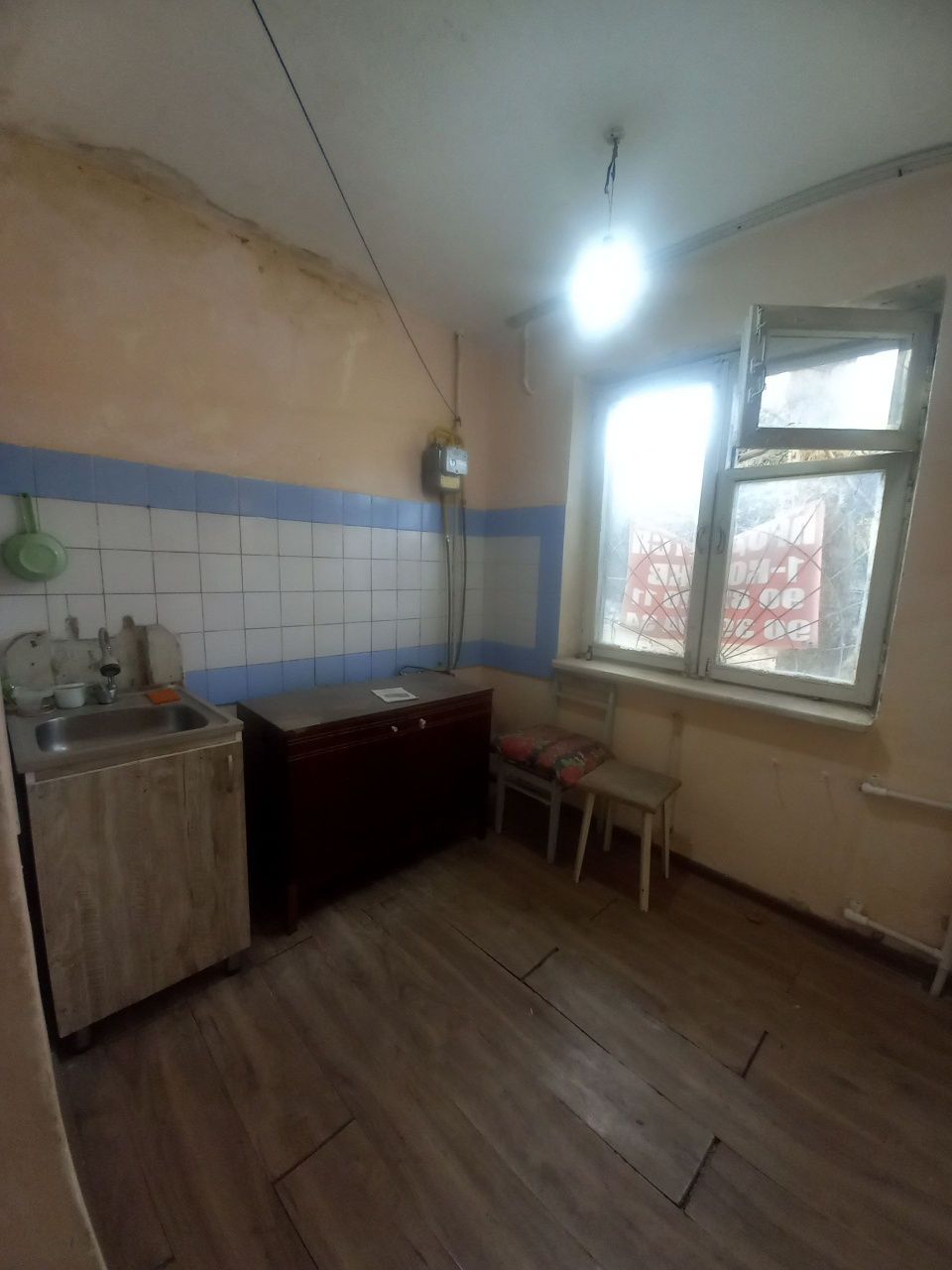 Срочно продаётся 1 комнатная квартира на 1этаже в Чирчике