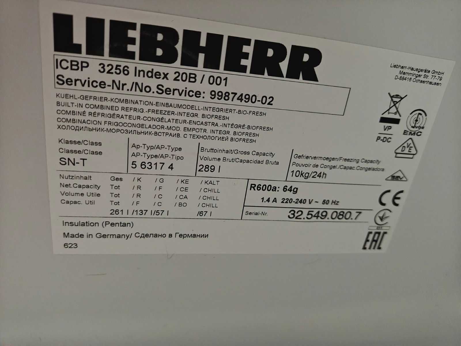 Хладилник за вграждане LIEBHERR ICBP-3256 A+++