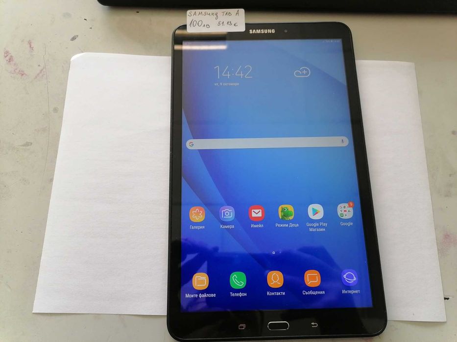 Таблет Samsung Galaxy Tab A
