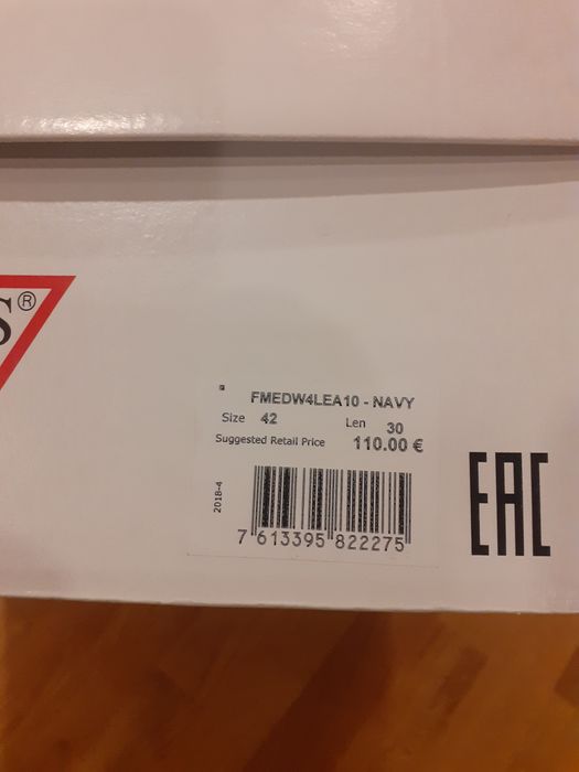 Мъжки боти 42 номер