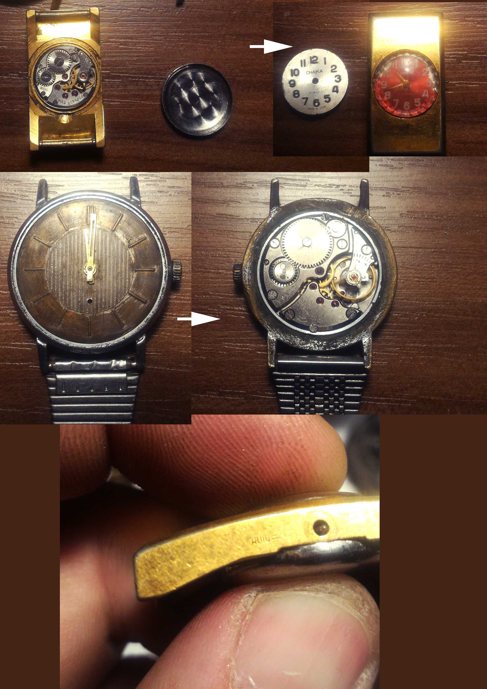 Componente ceasuri mecanice