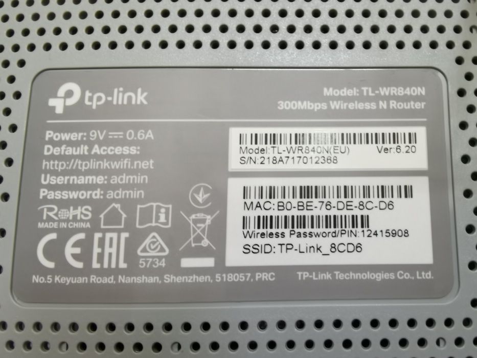 рутер N 300Mbps TP-LINK TL-WR840N - Repeater - Range Extender - снимки