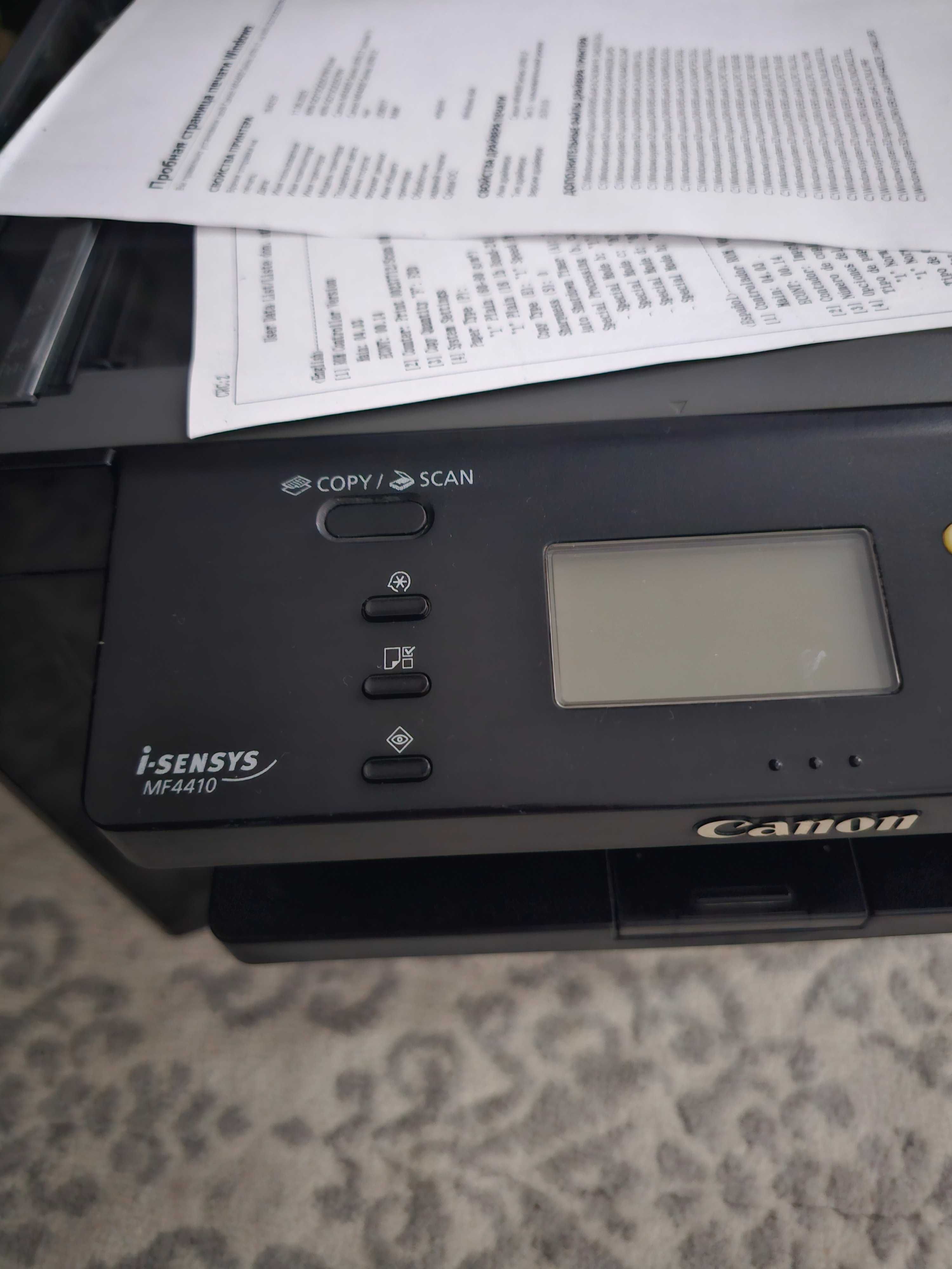 Canon MF 4410 Printer Skaner Kserx Tiniq Kam ishlagan Srochno