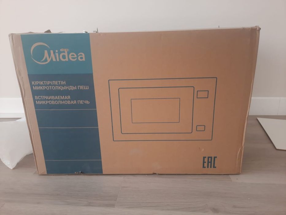 Микроволновка встроенная