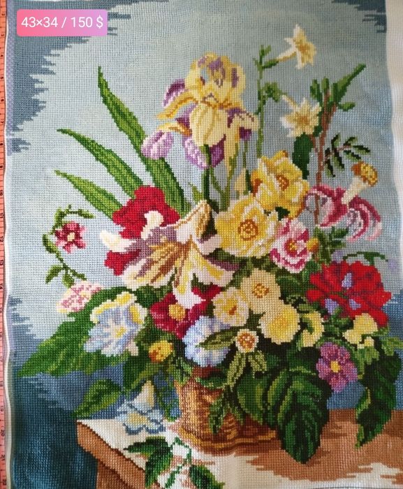 Ручная вышивка с крестиком